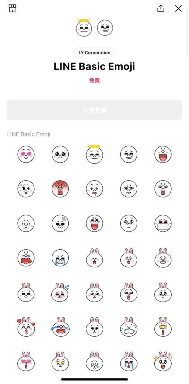 請問有人的line表情貼也被更新了嗎?(已破案) - 閒聊板 | Dcard