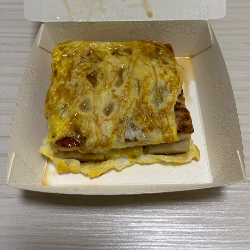 megapx