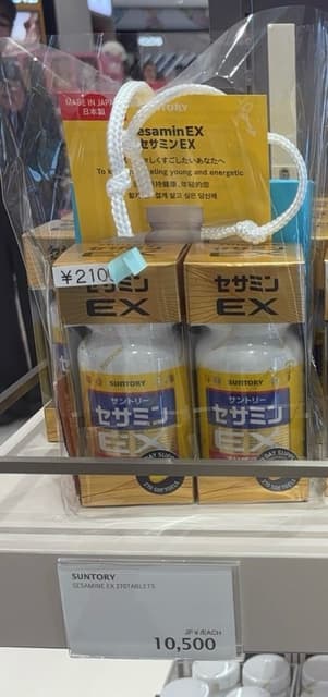 megapx