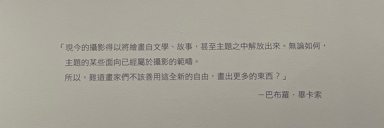 皮皮