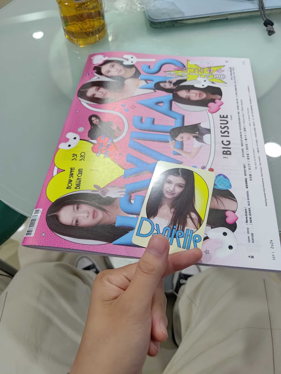 megapx