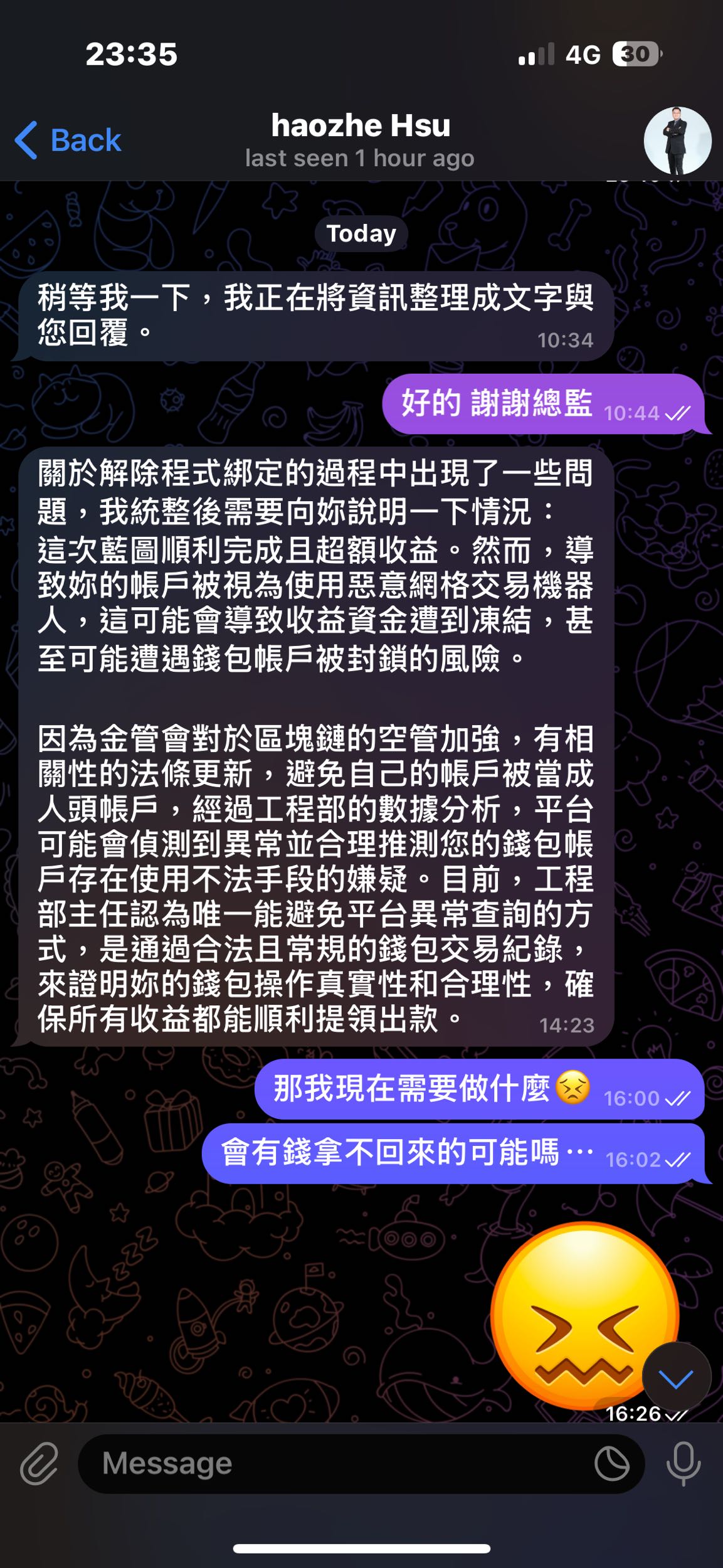 警示台灣警政署165防騙網114/2/22-114/2/28民眾通報假投資(博弈)詐騙網站【網友不會幫你賺錢、請勿聽信網友投資】 - 反詐騙板|  Dcard