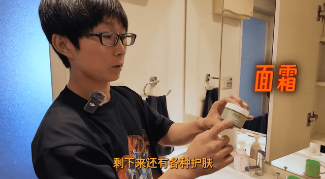 「童帝」結城結弦的日常 - 閒聊板 | Dcard