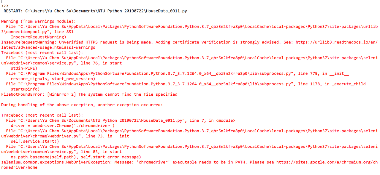 #新手 #python #疑問 ChromeDriver - 軟體工程師板 | Dcard