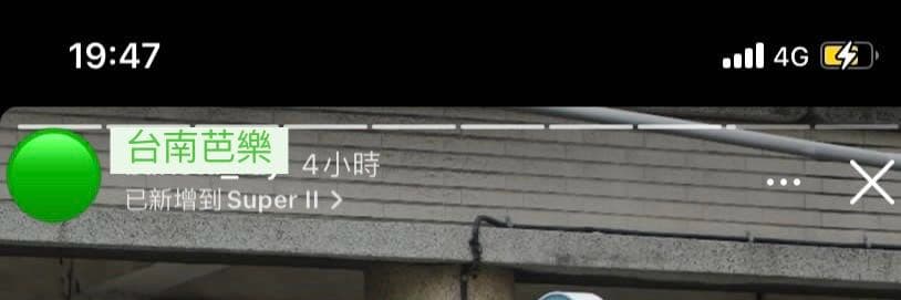 megapx