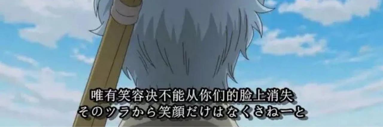 Madao也會開花