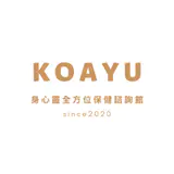 koayu_uranaiten