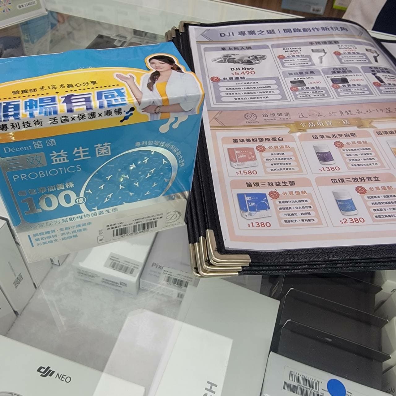 megapx