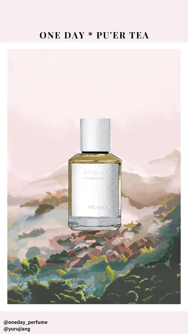ONE DAY プーアールティー 香水 ONE DAY プーアールティー 香水