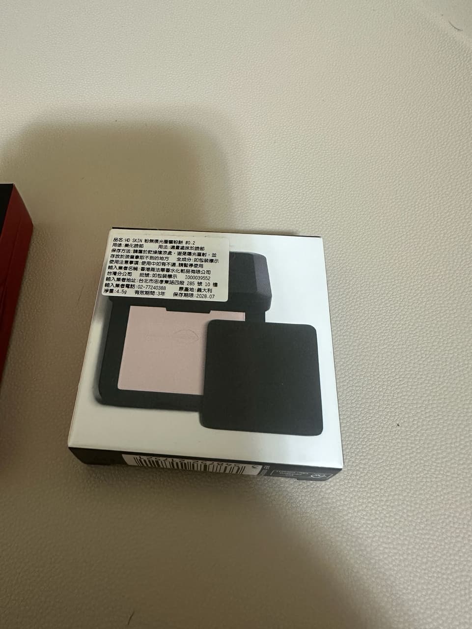megapx