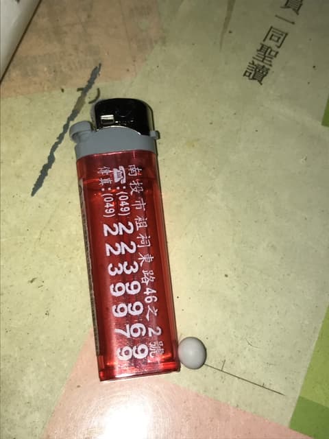 megapx