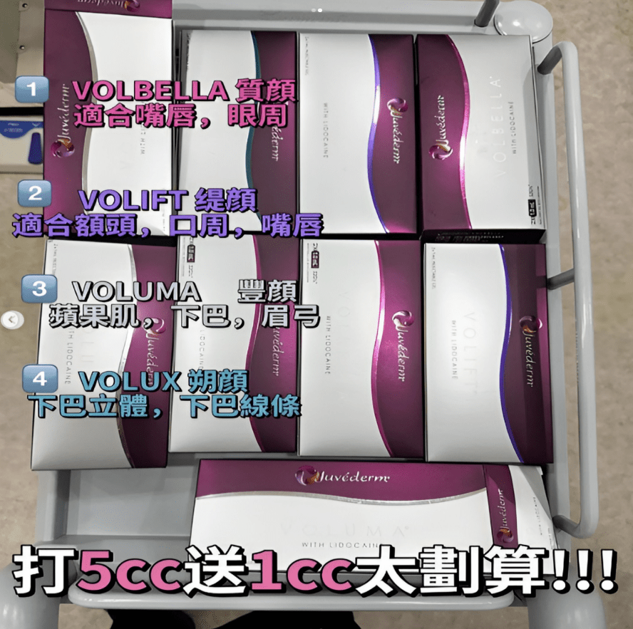 megapx