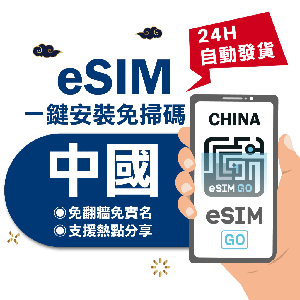 中國網卡推薦ptt的最新討論 | Dcard