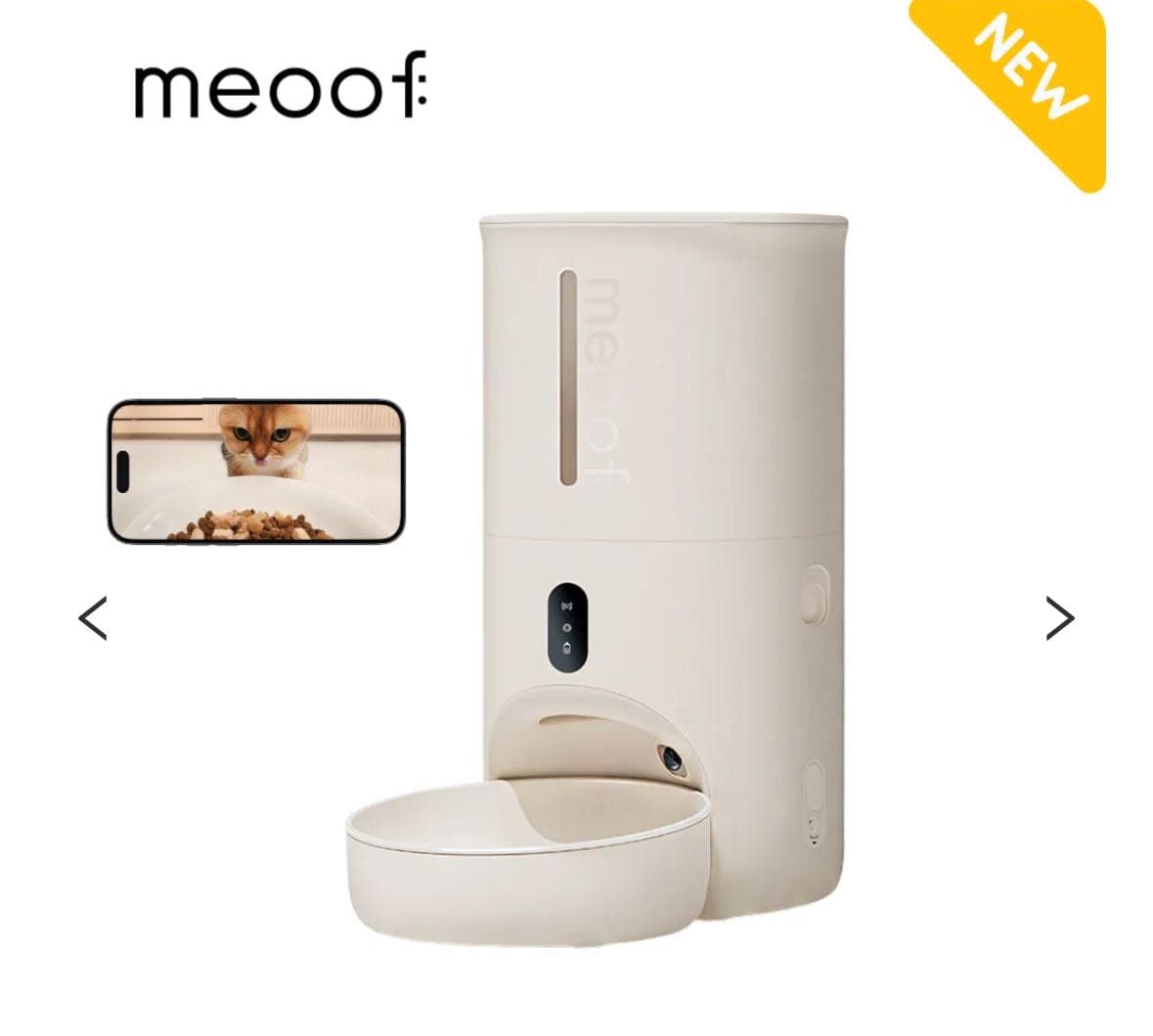 megapx
