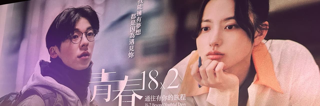 六六 LiuLiu