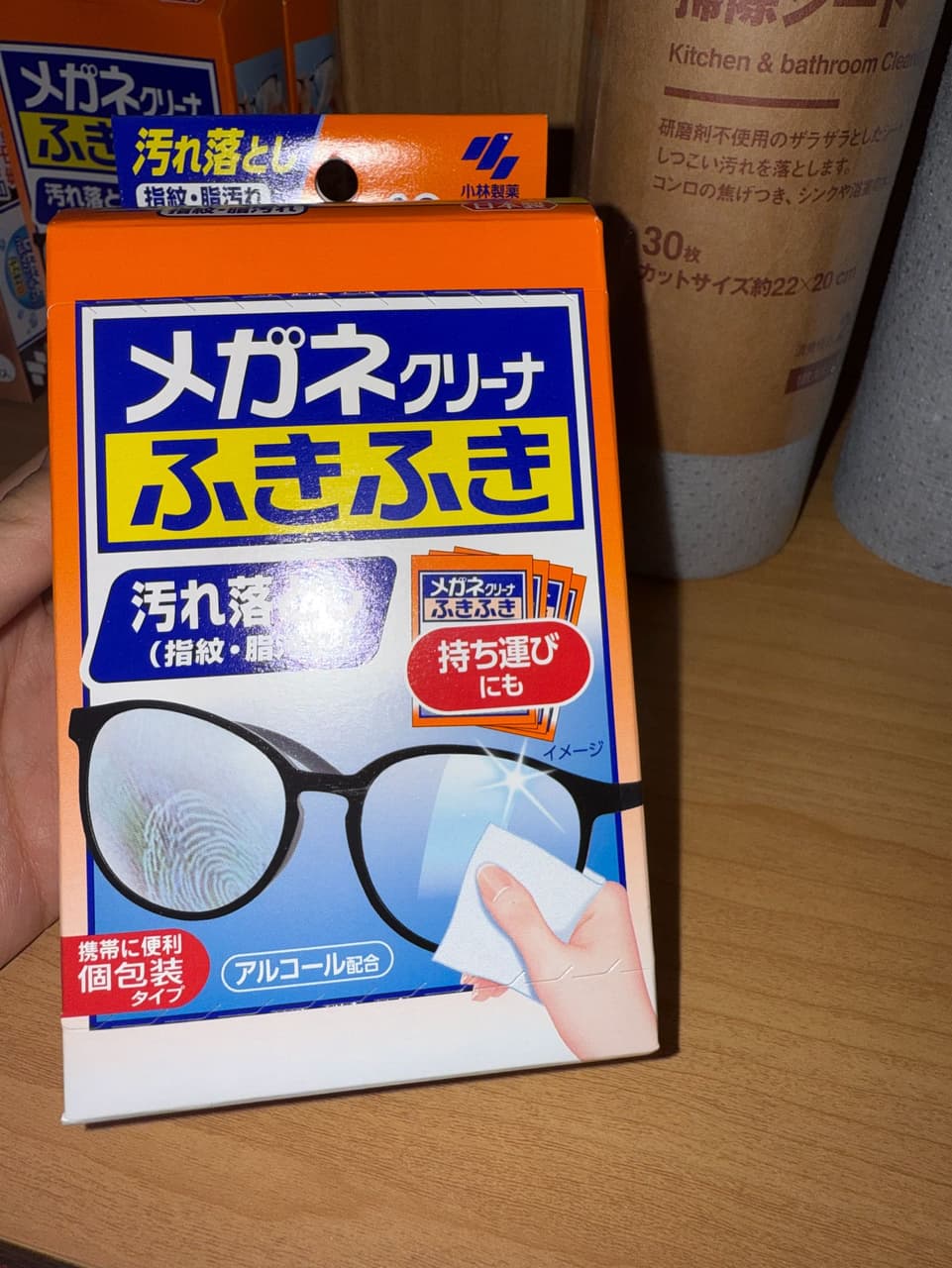 megapx