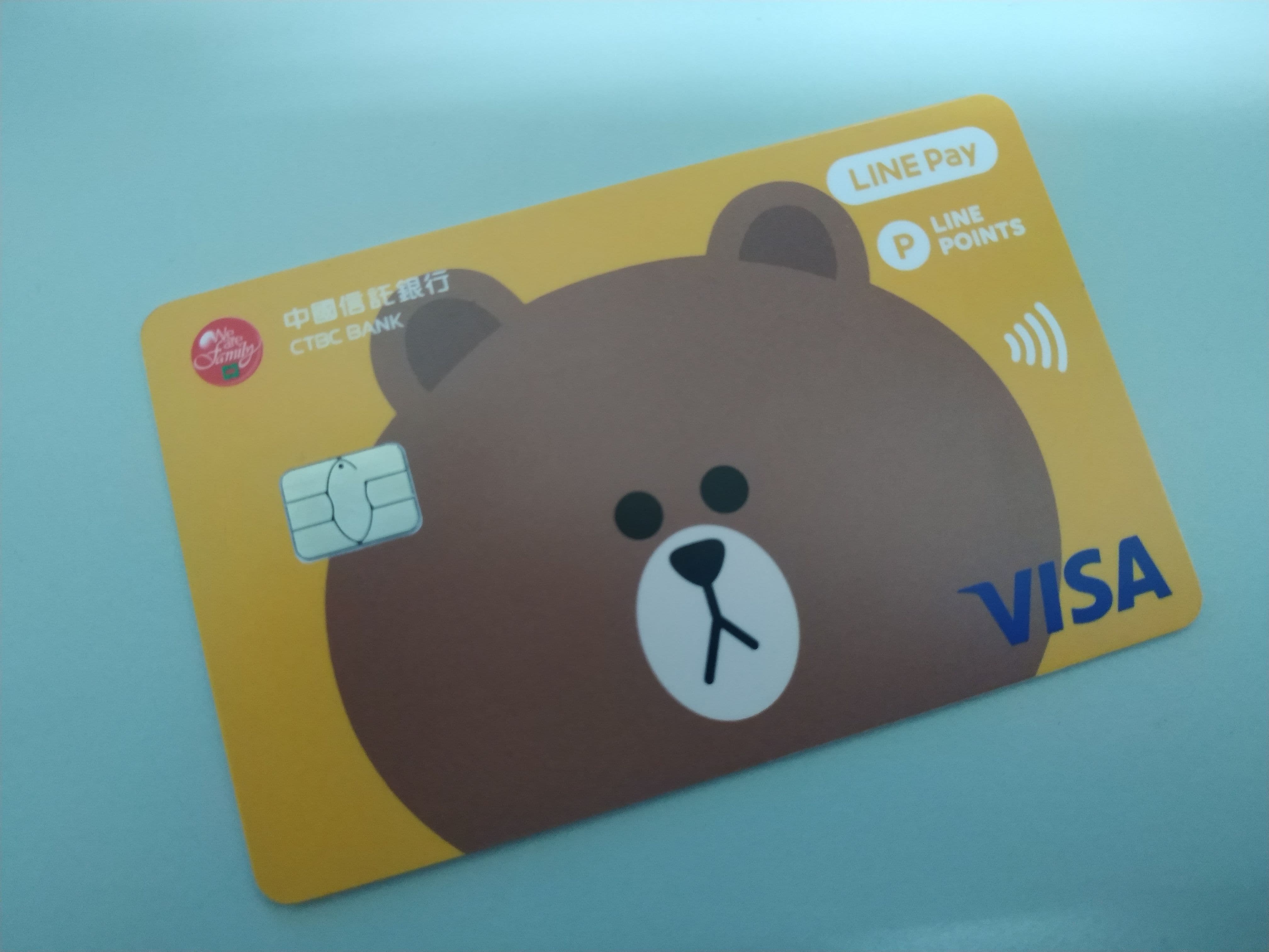 中信#開戶#Line Pay 簽帳金融卡一次入手- 理財板| Dcard