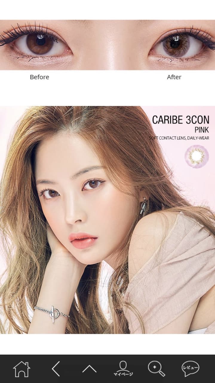 megapx