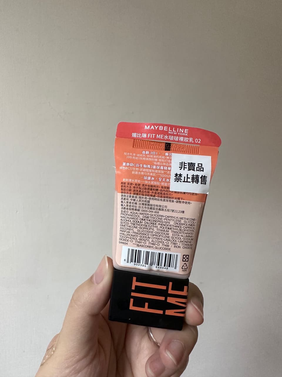 megapx