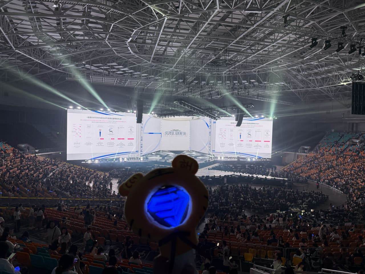 #門票 台灣場開票🔥 - Super Junior板 | Dcard