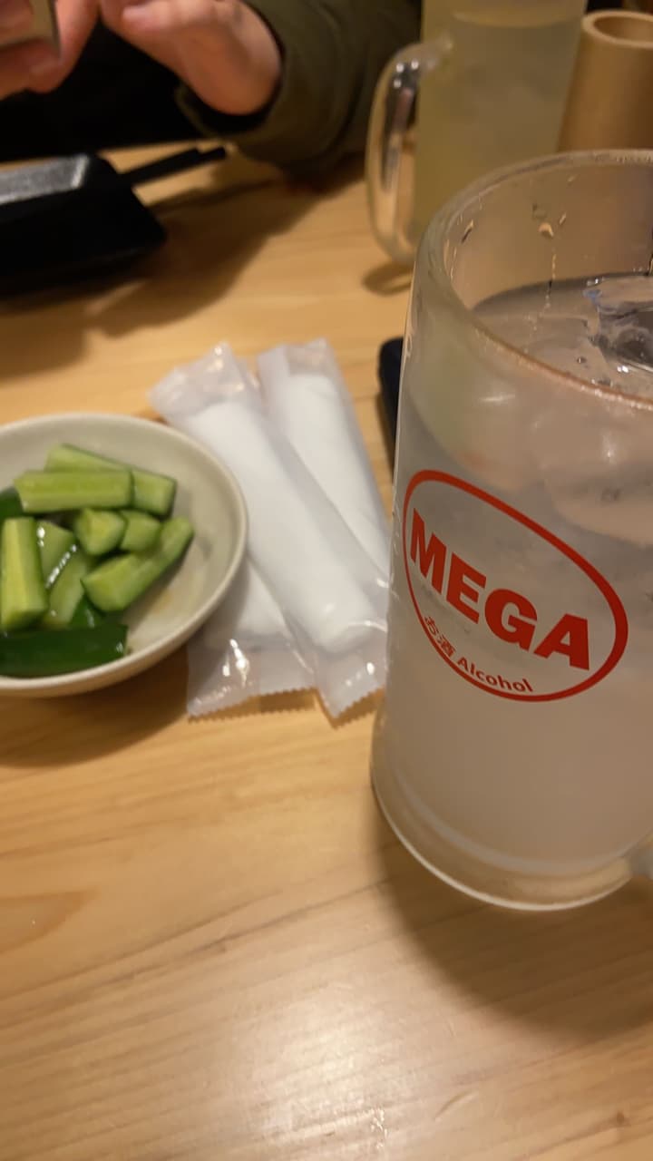 megapx