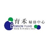 育禾婦幼中心