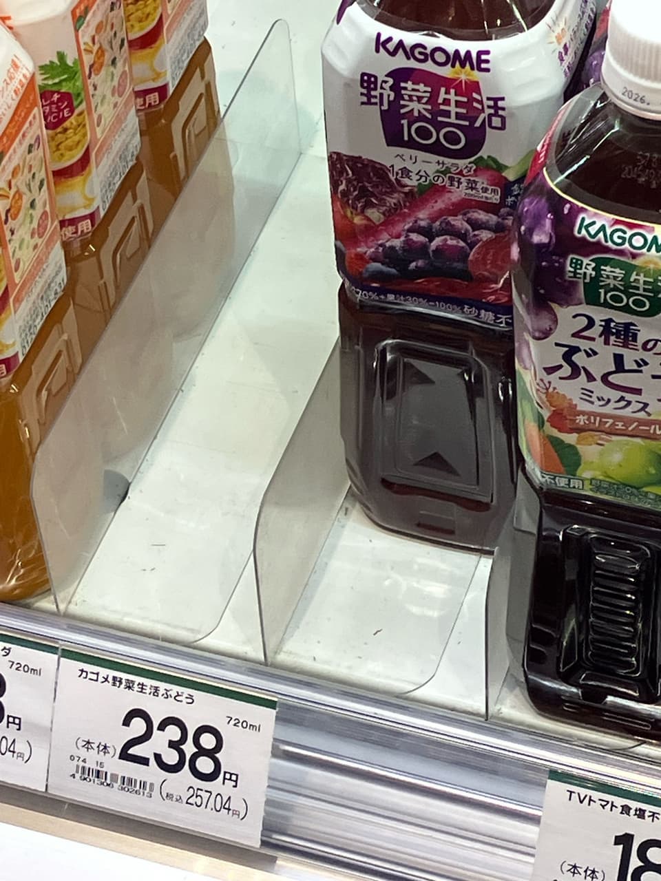 megapx