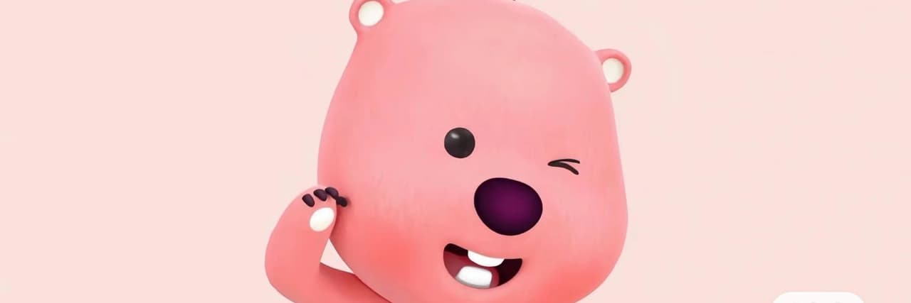Chunnn
