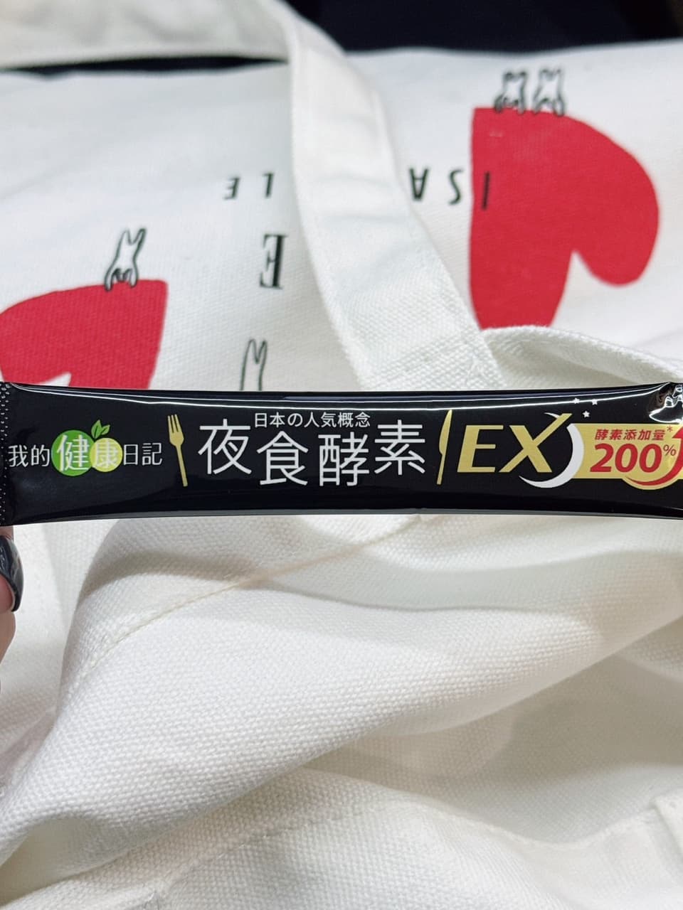 megapx