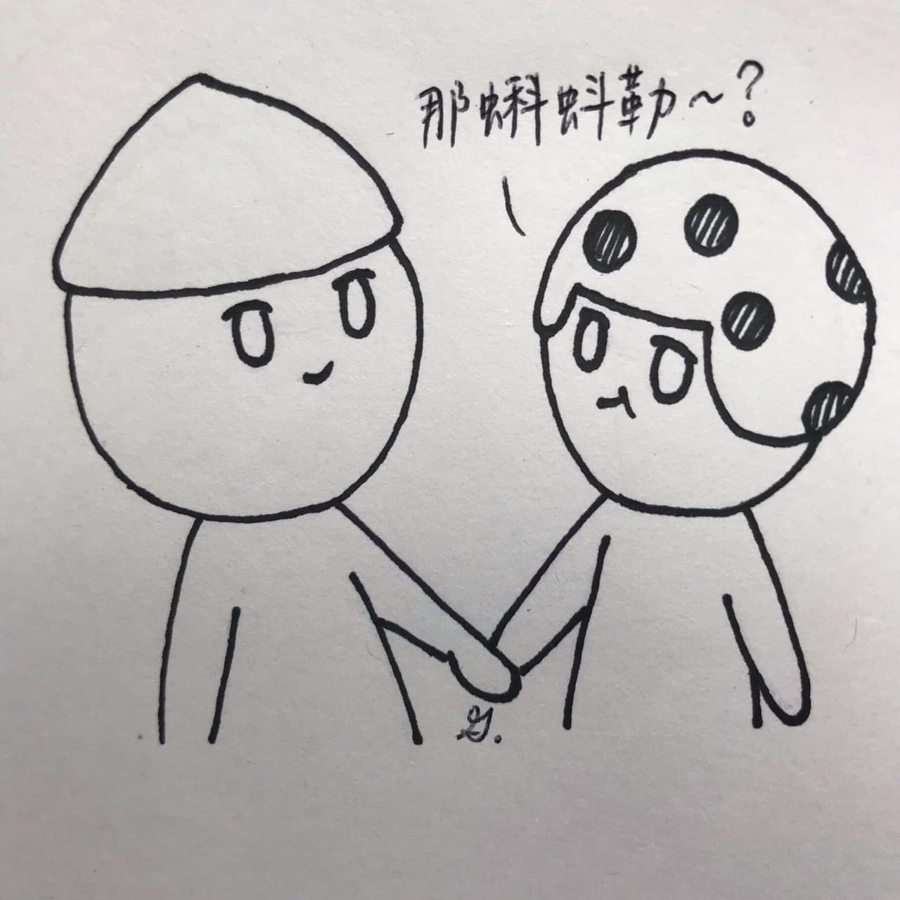 megapx