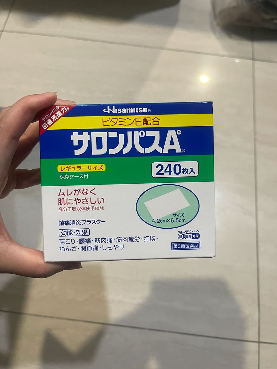 megapx