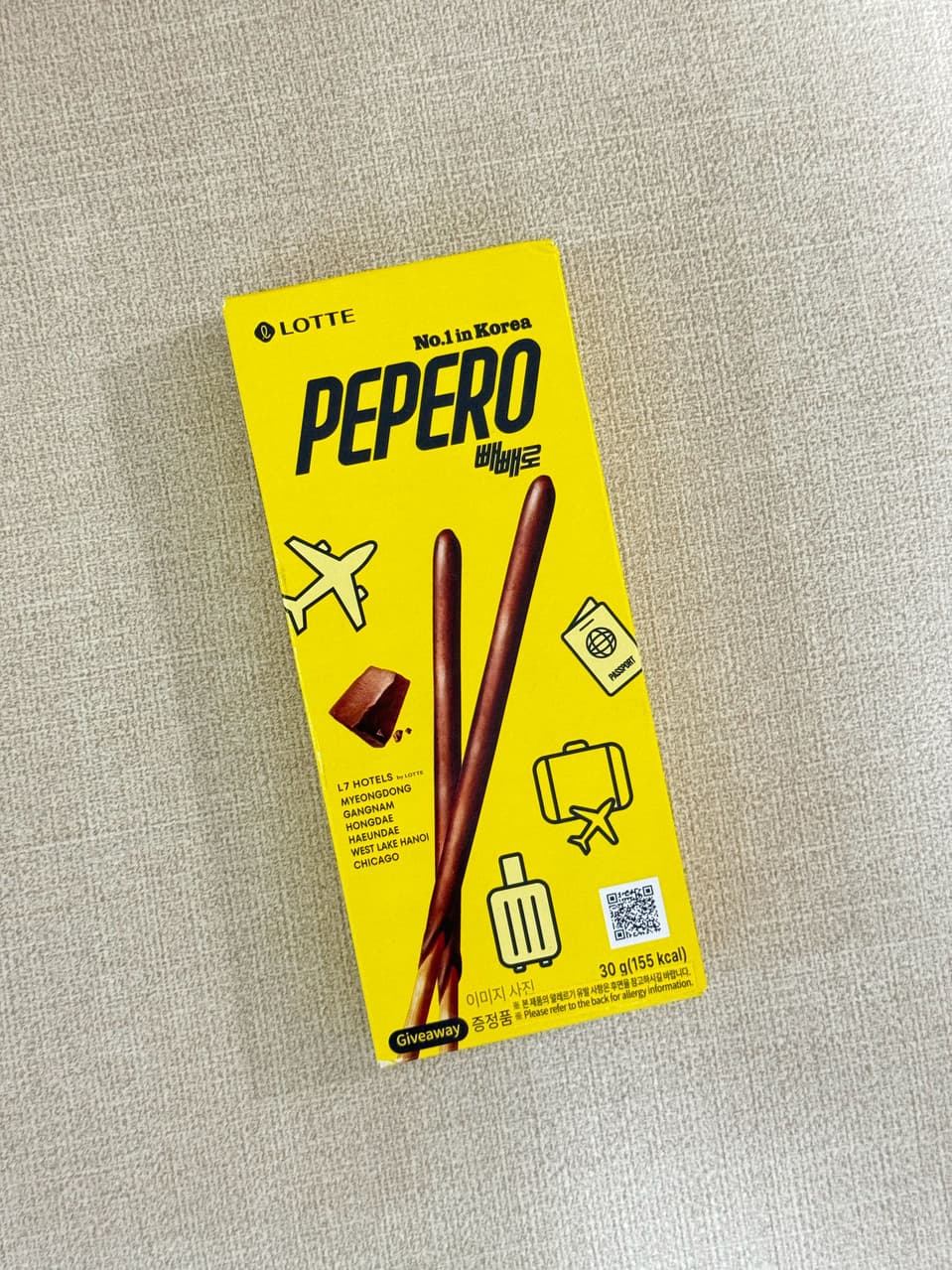 megapx