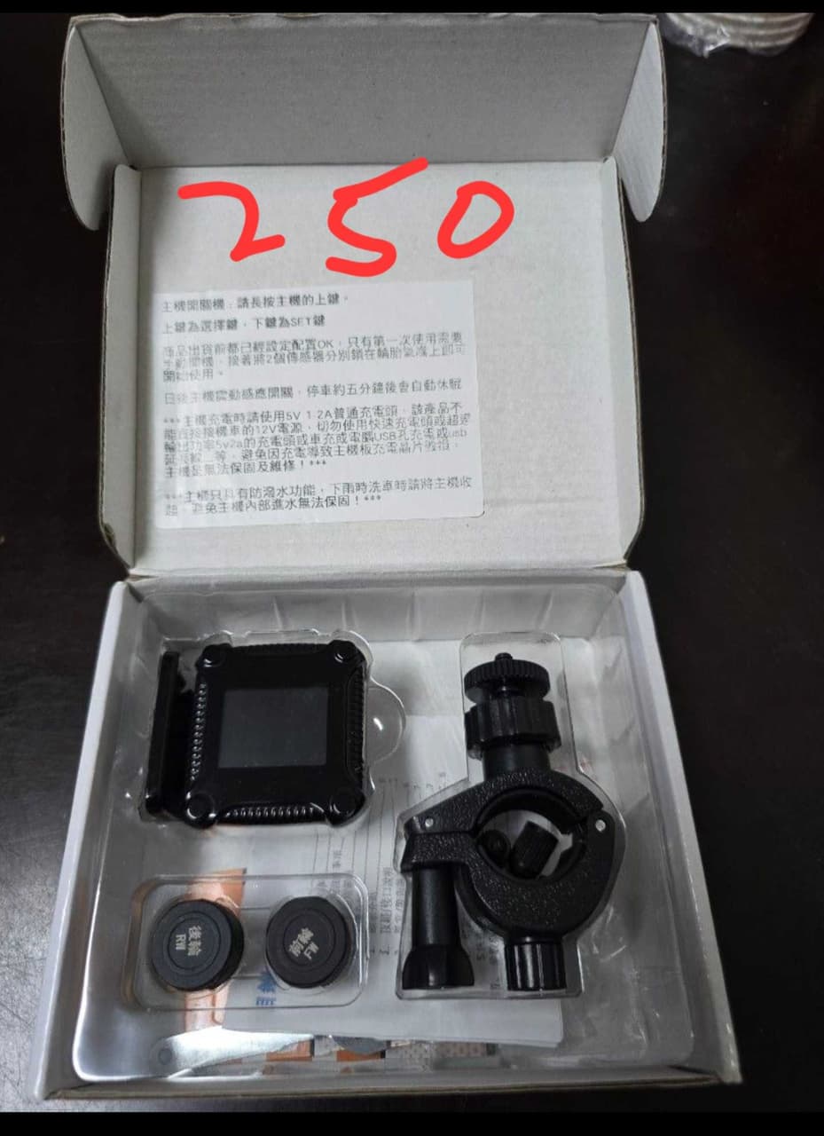 megapx
