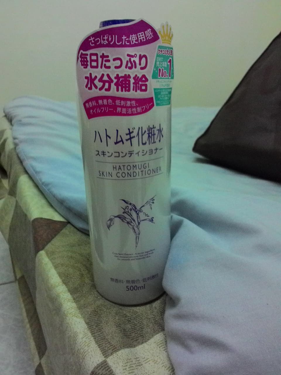 megapx