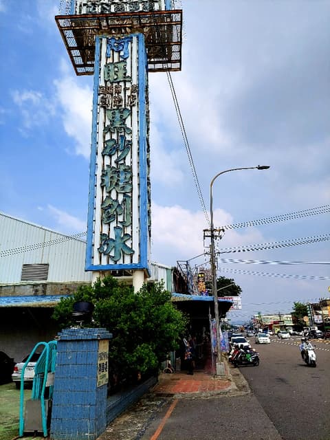 megapx