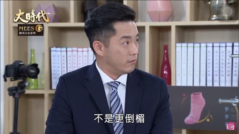 大時代也憋不住 - 有趣板 | Dcard