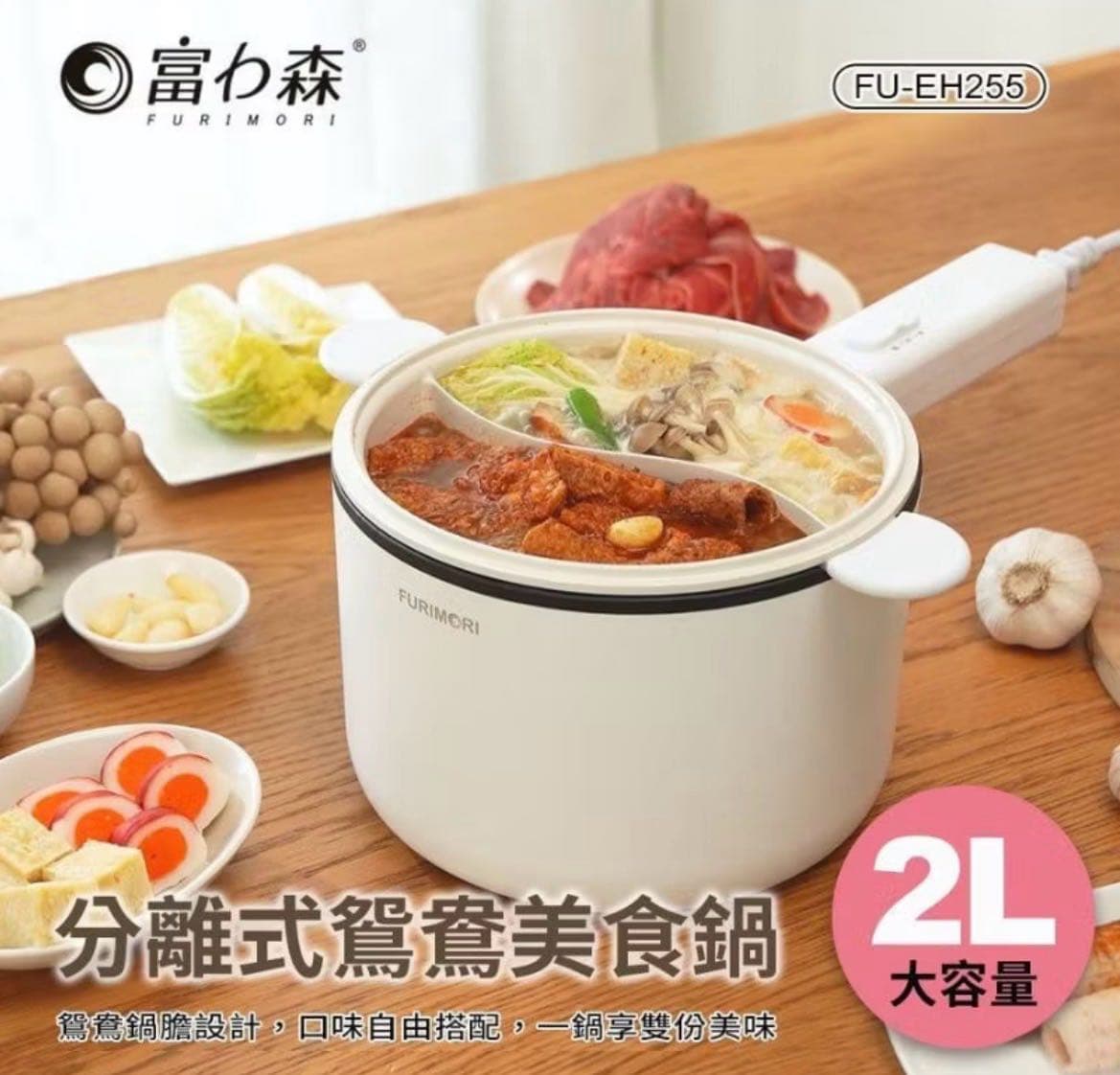 megapx