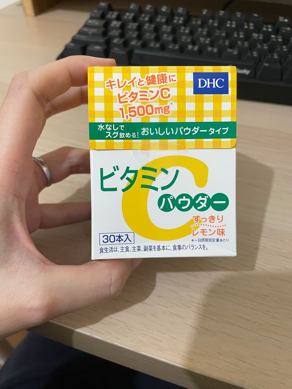 megapx