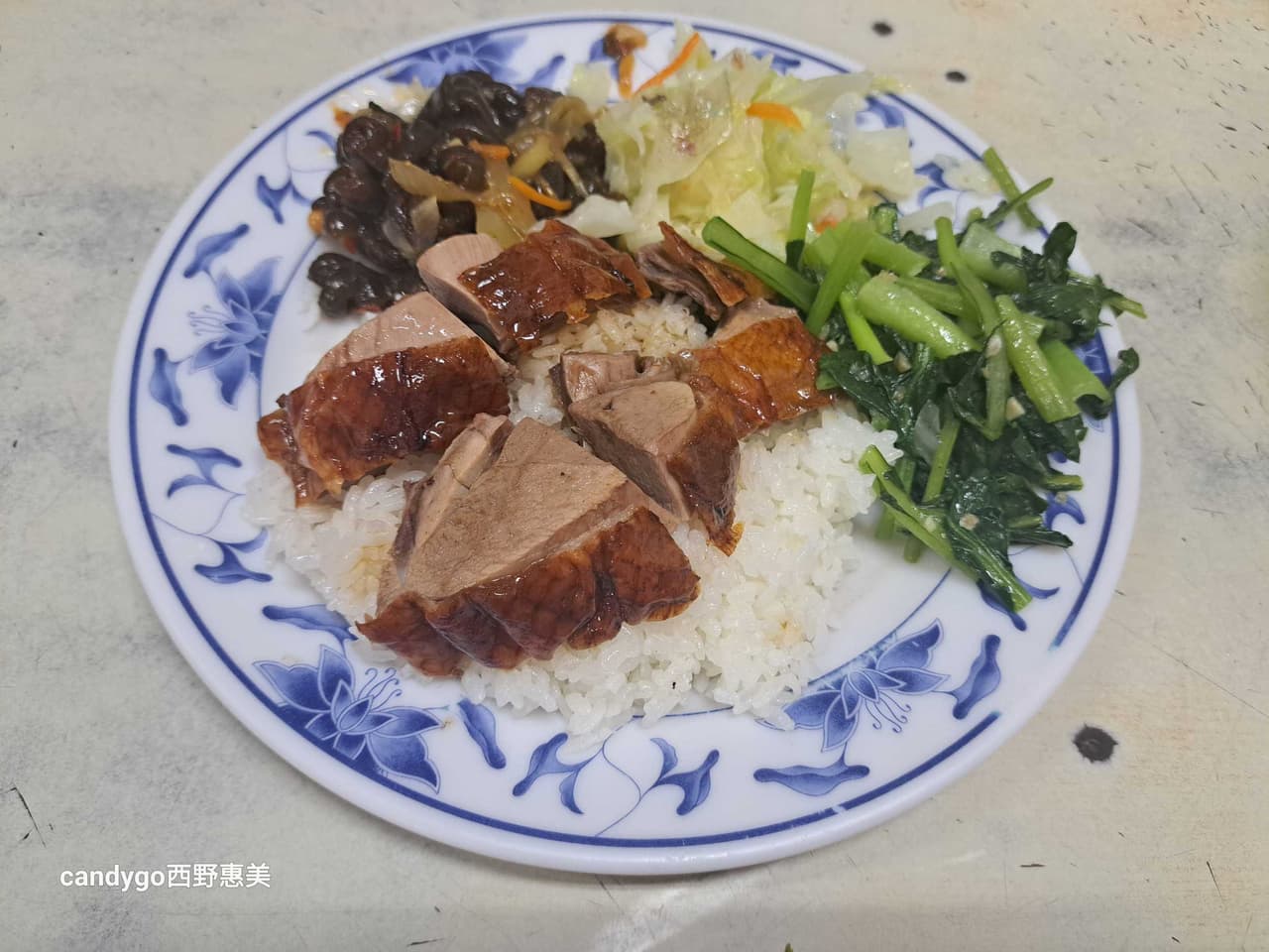 台北大安區古亭燒鴨🥄,被菜奇鴨耽誤的嫩口燒鴨店🦆 - 美食板 | Dcard