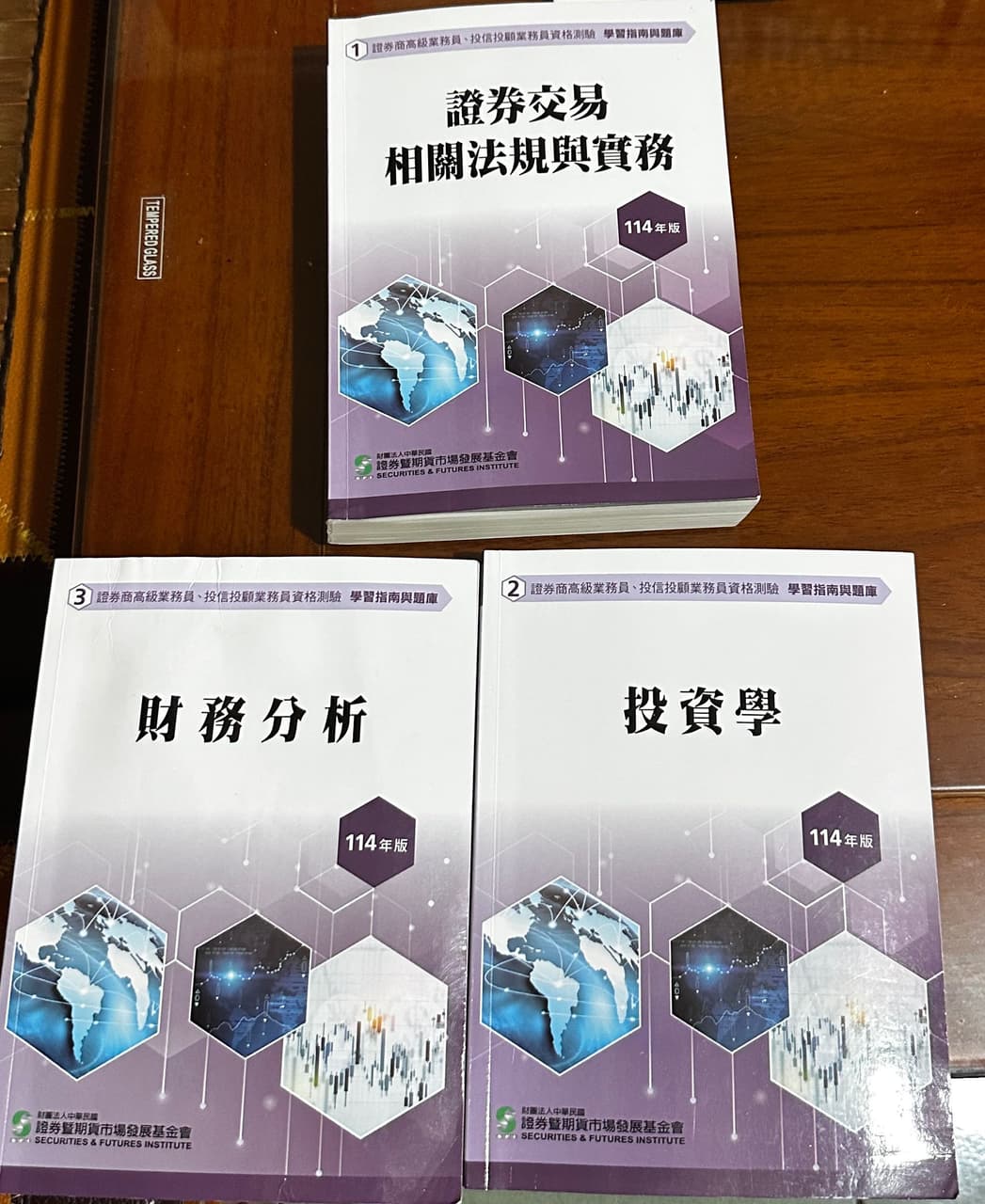 售證券商高級業務員用書- 金融板| Dcard