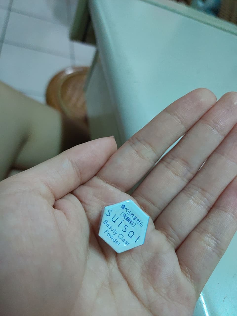 megapx