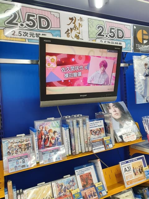 megapx