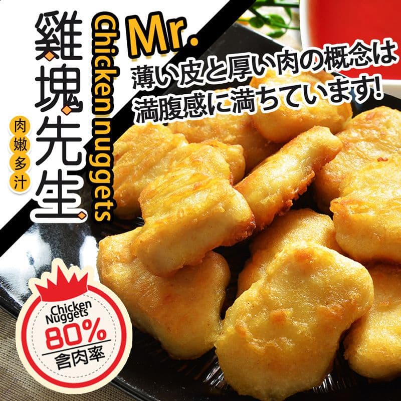 megapx