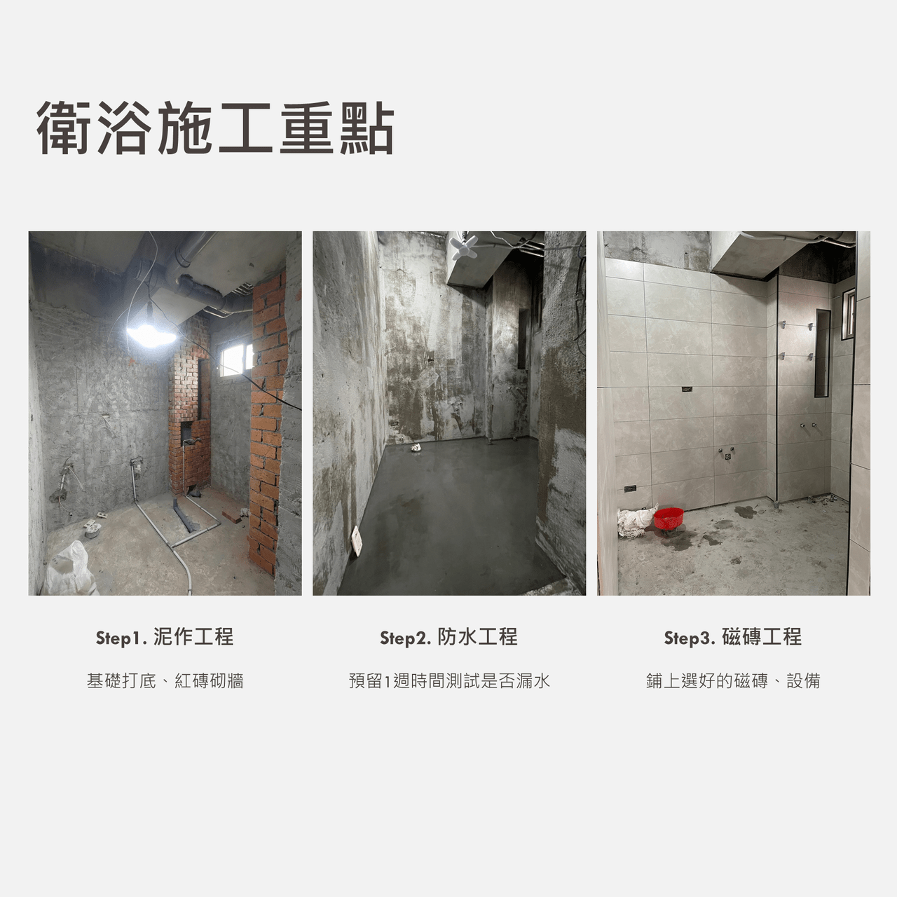 #空間裝修 【裝修預算】27坪裝修預算大公開！7種不同風格實例 - 居家生活板 | Dcard