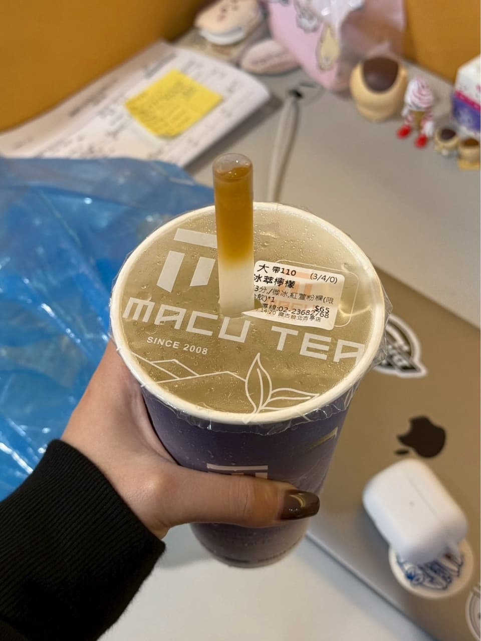 megapx