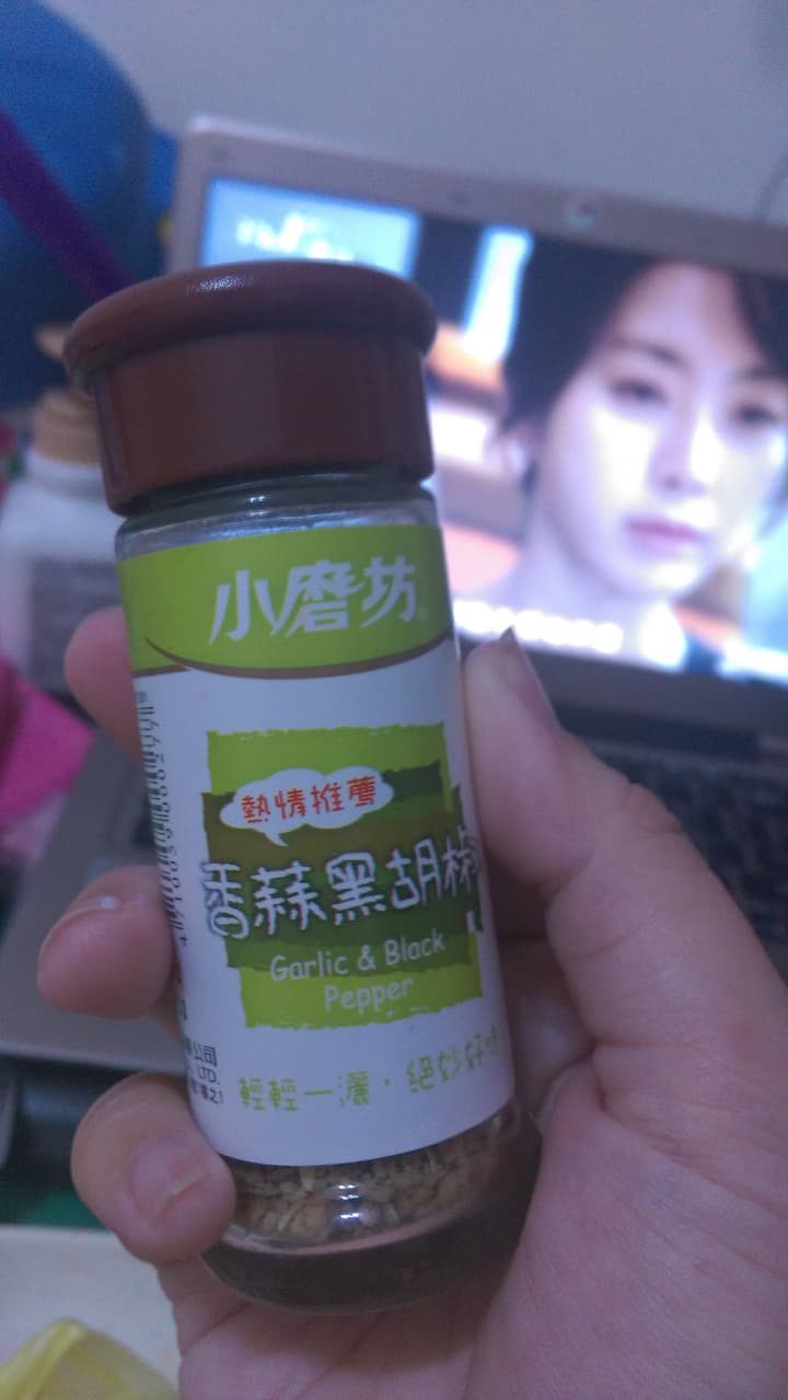 megapx