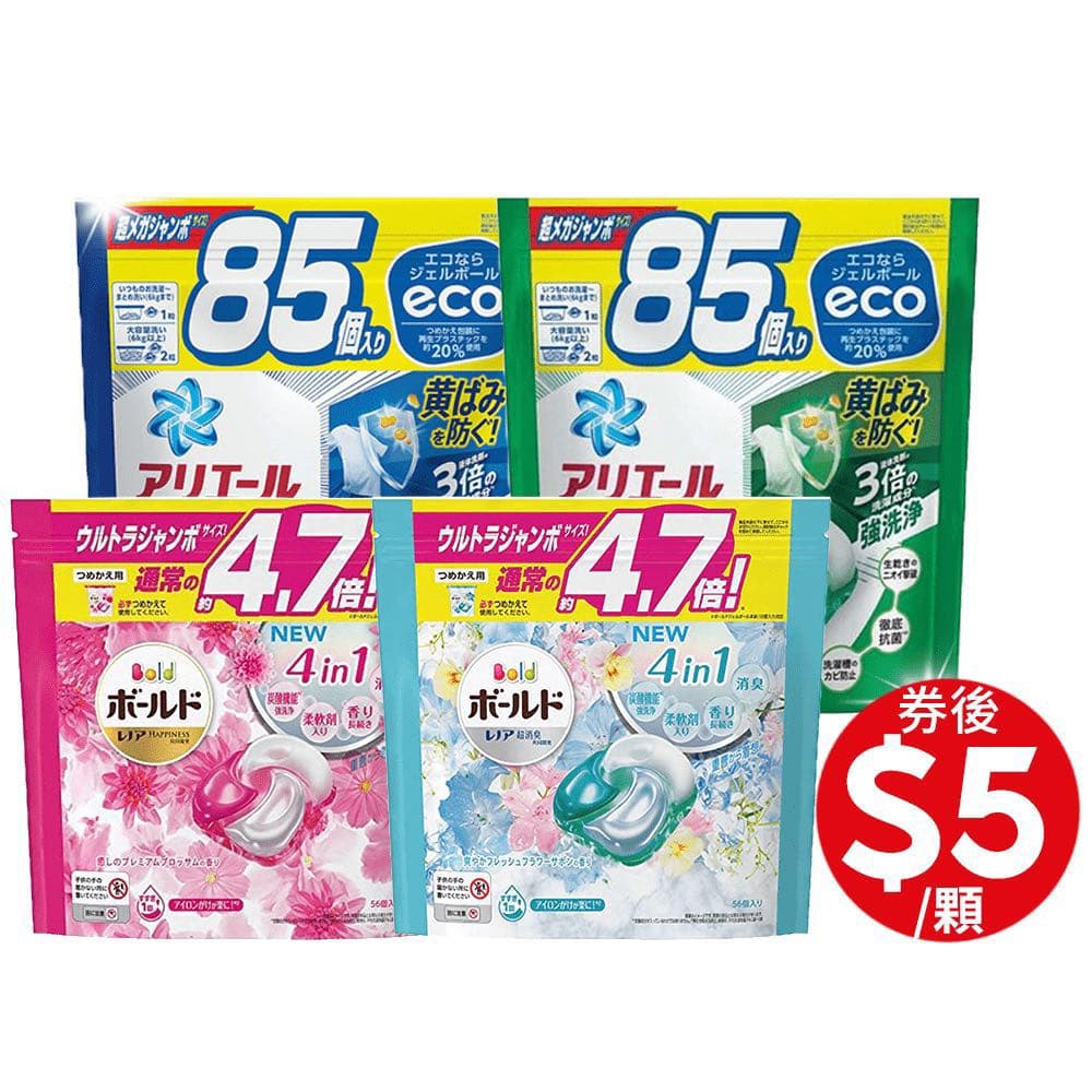 p-g-5-air-space-49-dcard