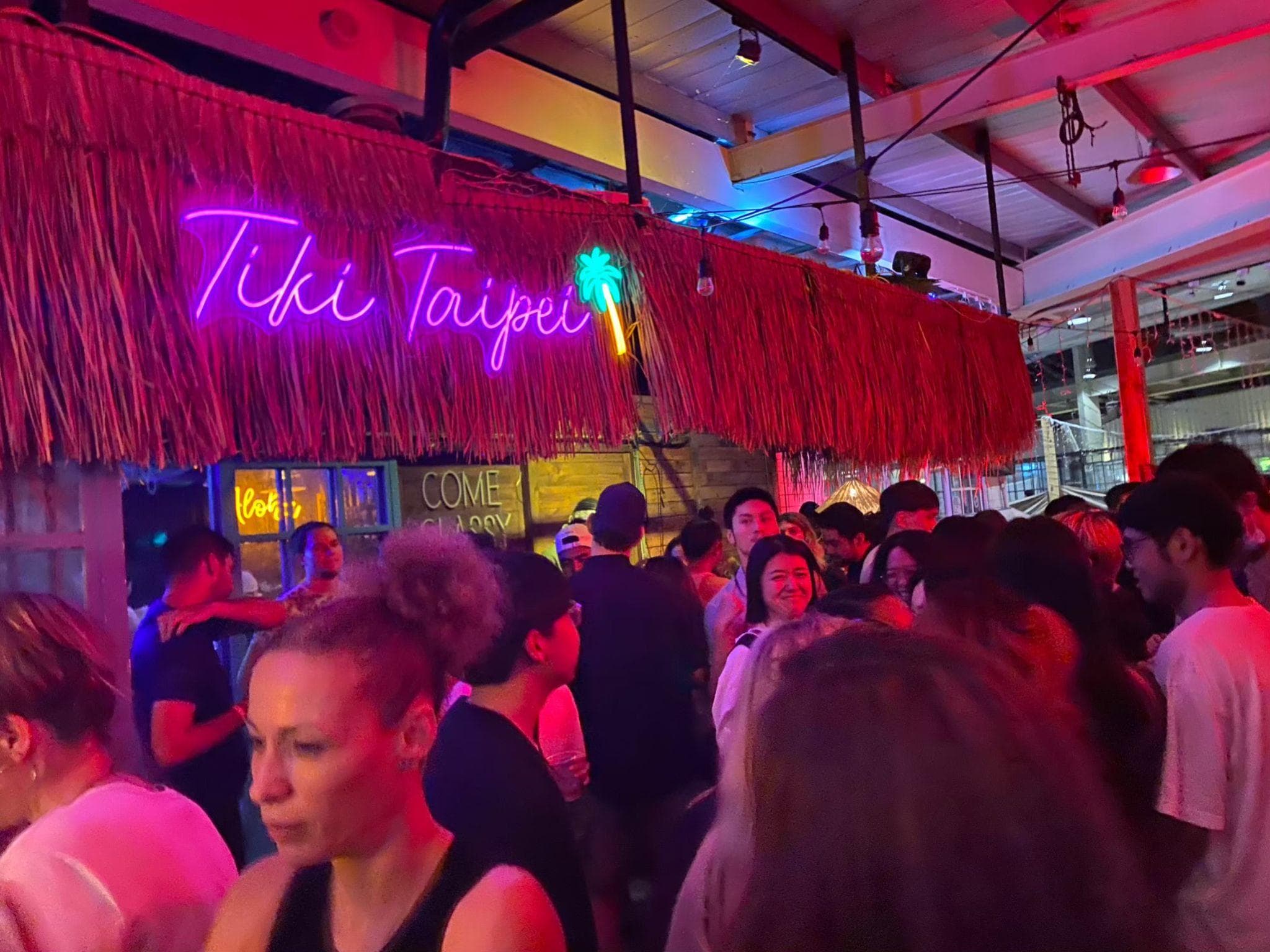花博酒吧好好玩！ - 美食板| Dcard