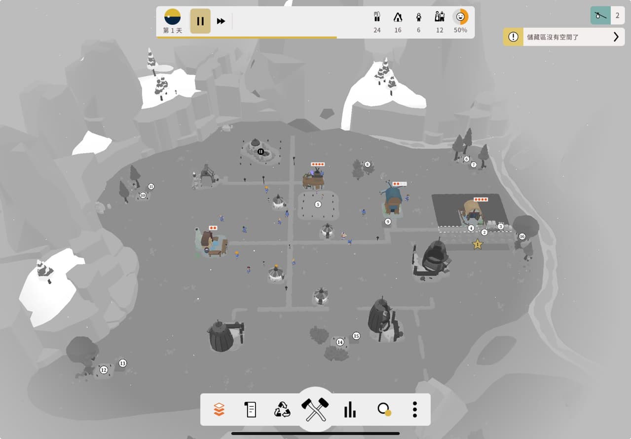 megapx