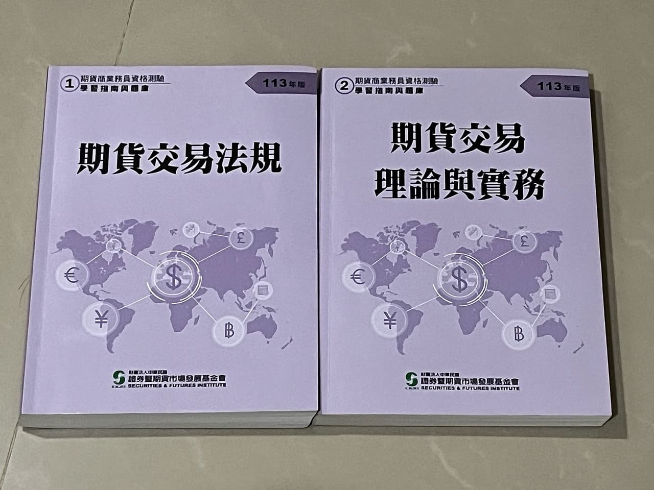 金融板熱門討論 | Dcard